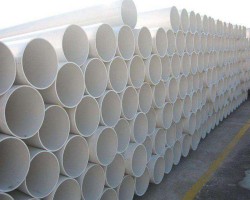pvc tube